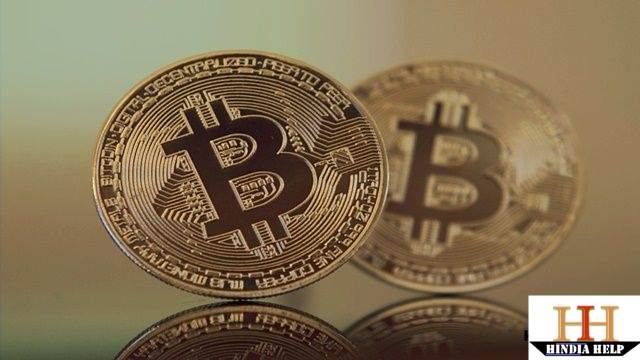 बिटकॉइन क्या है