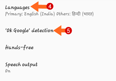 Google Assistant क्या है - Mobile पर केवल बोलकर Call, Message या कोई भी काम कैंसे करें 4 google-assistant-kya-hai