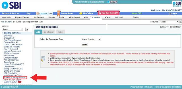 एसबीआई अकाउंट को एक ब्रांच से दूसरी ब्रांच में Transfer कैसे करे 6 SBI Account Transfer Kaise Kare / How to Transfer SBI Account