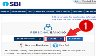 एसबीआई अकाउंट को एक ब्रांच से दूसरी ब्रांच में Transfer कैसे करे 3 SBI Account Transfer Kaise Kare / How to Transfer SBI Account