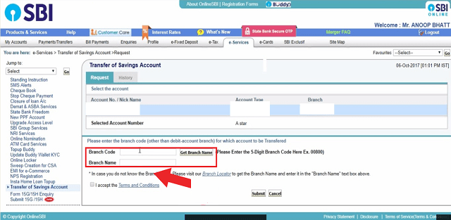 एसबीआई अकाउंट को एक ब्रांच से दूसरी ब्रांच में Transfer कैसे करे 7 SBI Account Transfer Kaise Kare