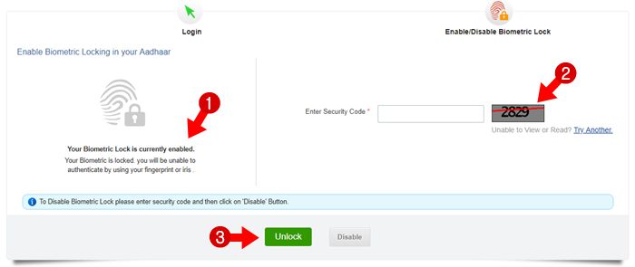 आधार कार्ड बायोमेट्रिक अनलॉक