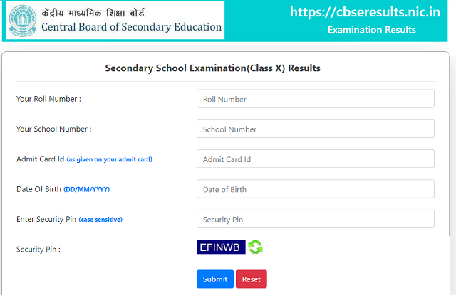 cbse class 10 12 result 2025 kaise dekhe