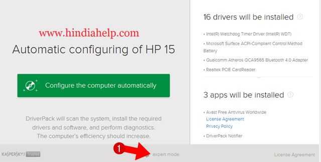 Computer Drivers Update कैसे करे