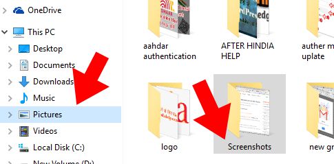 स्क्रीनशॉट कैसे लेते हैं