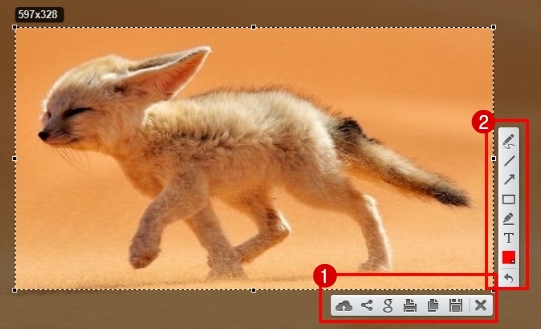 कंप्यूटर में स्क्रीनशॉट कैसे लेते हैं