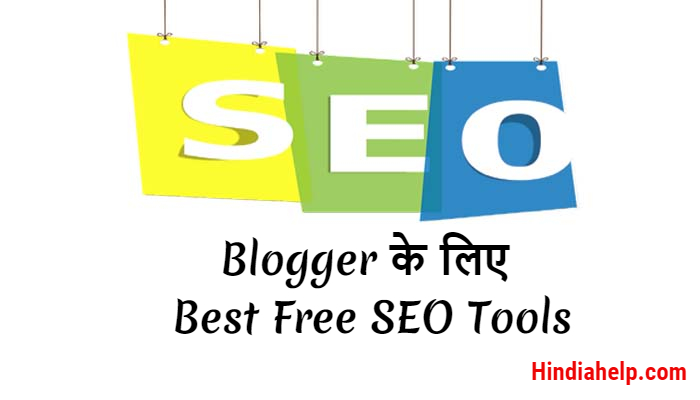 best-free-seo-tools