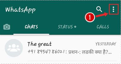 whats-app-blue-tick-diable-kaise-kare