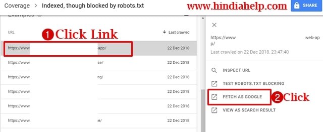 Index Coverage Issue कैसे Fix करे