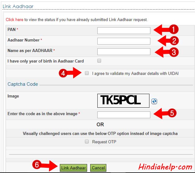 पैन कार्ड, आधार से लिंक हुआ है या नहीं कैसे पता करे 2 PAN Card Aadhar Card Link