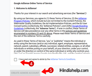 Admob Kya Hai AdMob से पैसे कैसे कमाए