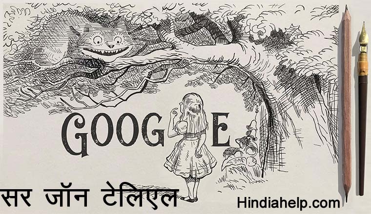 Sir John Tenniel's biography in hindi