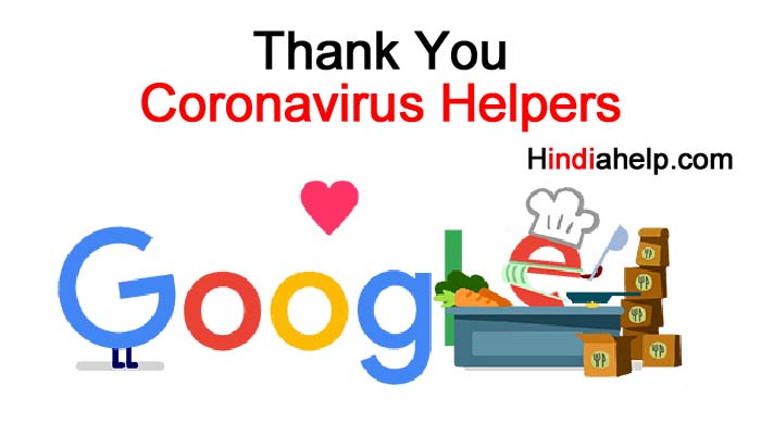 Thank You Coronavirus Helpers