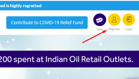 sbi-reward-points-kya-hai
