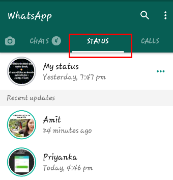 WhatsApp Status Download कैसे करे वह भी बिना कोई सॉफ्टवेर डाउनलोड किये 3 whatsapp-status-kaise-download-kare
