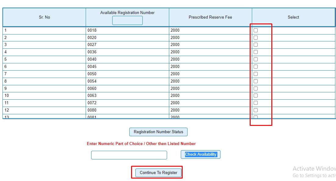 कार या बाइक के लिए VIP गाड़ी नंबर ऑनलाइन कैसे ले