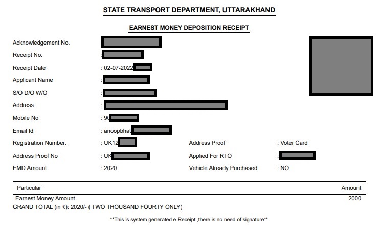 Fancy Number ki Payment Receipt Download ya Print kaise kare