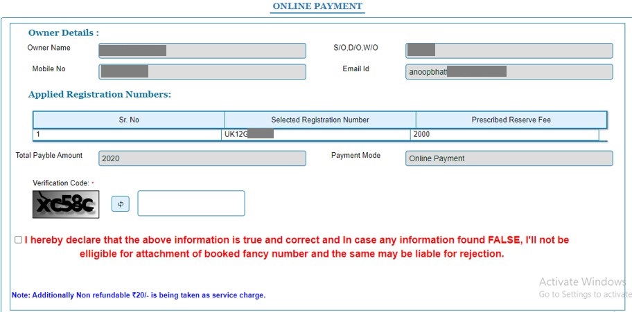 RTO Fancy Number Book