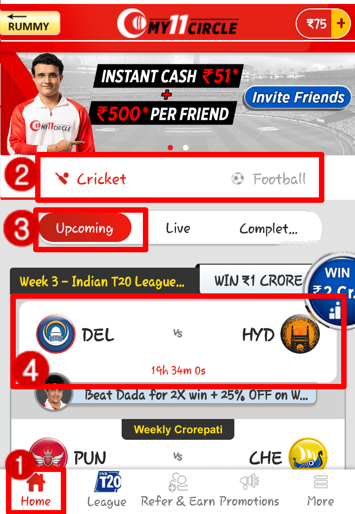 my11circle में कैसे जीते?